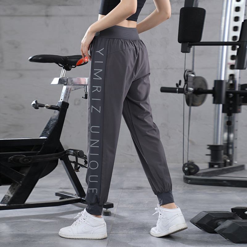 Stylish Active Yoga Leggings for Women - Comfortable Performance Trousers