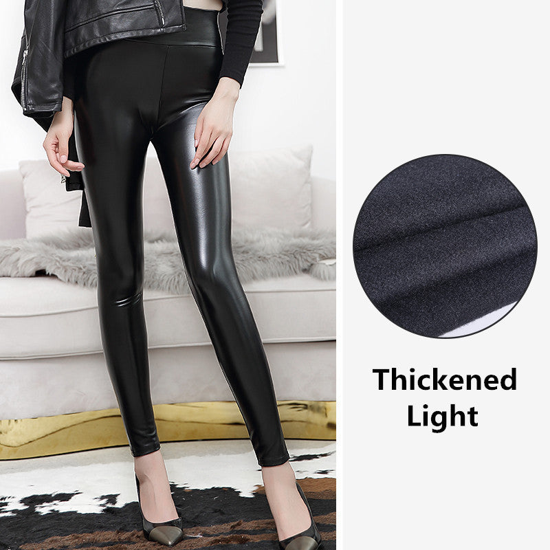 Sleek High Rise Faux Leather Leggings