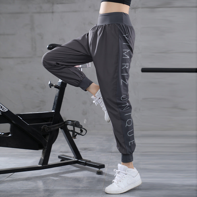 Stylish Active Yoga Leggings for Women - Comfortable Performance Trousers