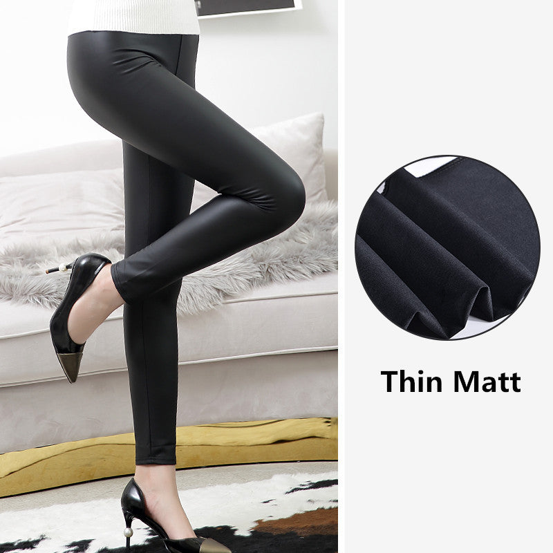 Sleek High Rise Faux Leather Leggings