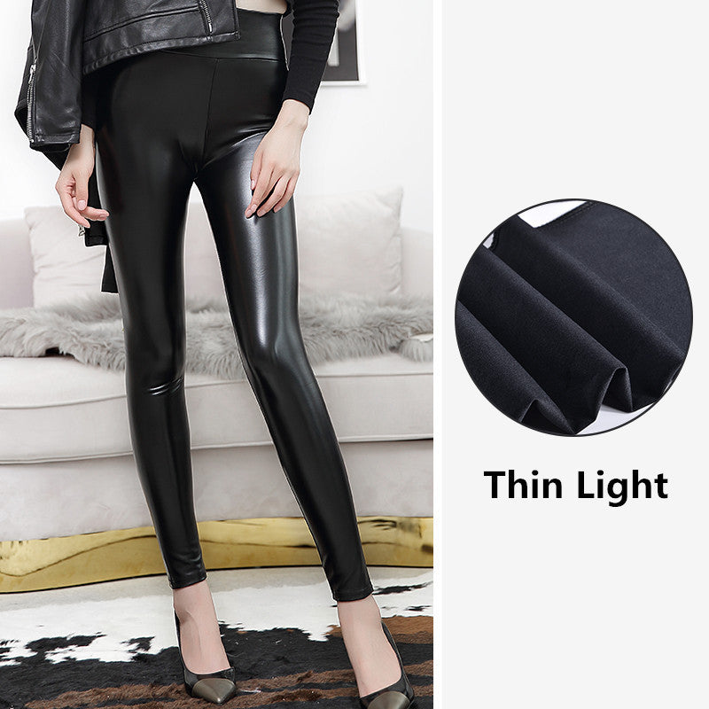 Sleek High Rise Faux Leather Leggings