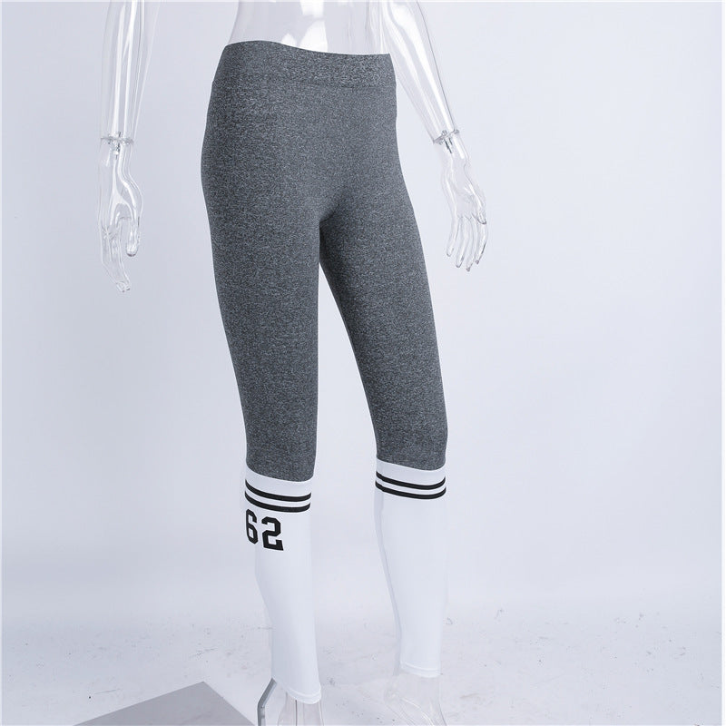 Chic Gray & White Stripe Leggings