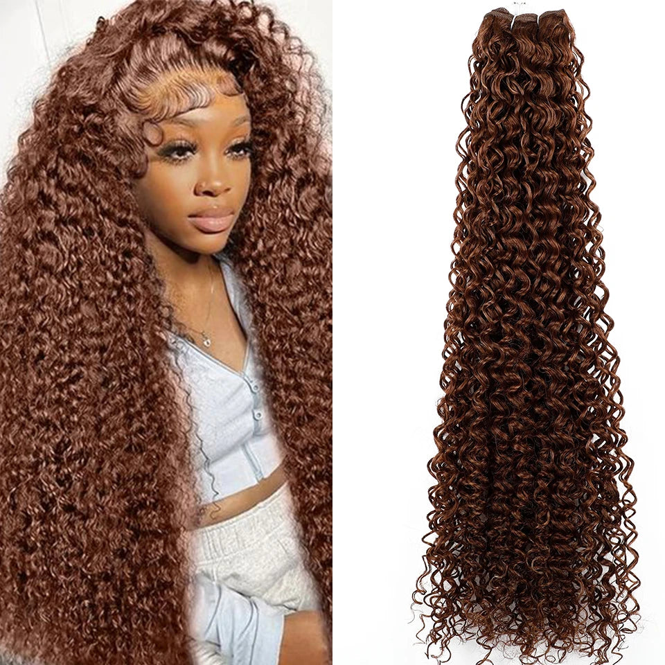 26" Heat-Resistant Brown Jerry Curly Synthetic Hair Extensions - Soft, Natural, and Easy to Style Weave Bundle