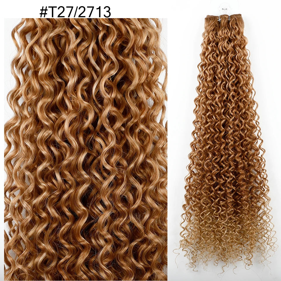 26" Heat-Resistant Brown Jerry Curly Synthetic Hair Extensions - Soft, Natural, and Easy to Style Weave Bundle