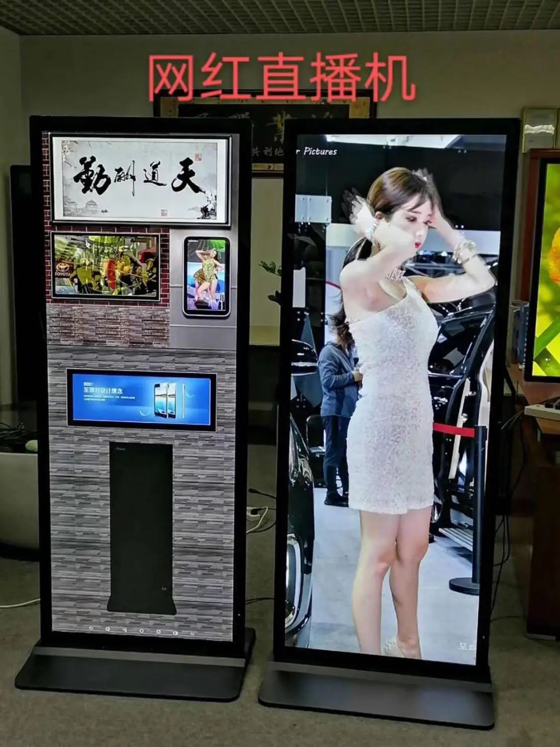 38'' 43 49 65 inch ultra Wide stretched Bar digital media LCD Display / monitor intalled android OS or windows