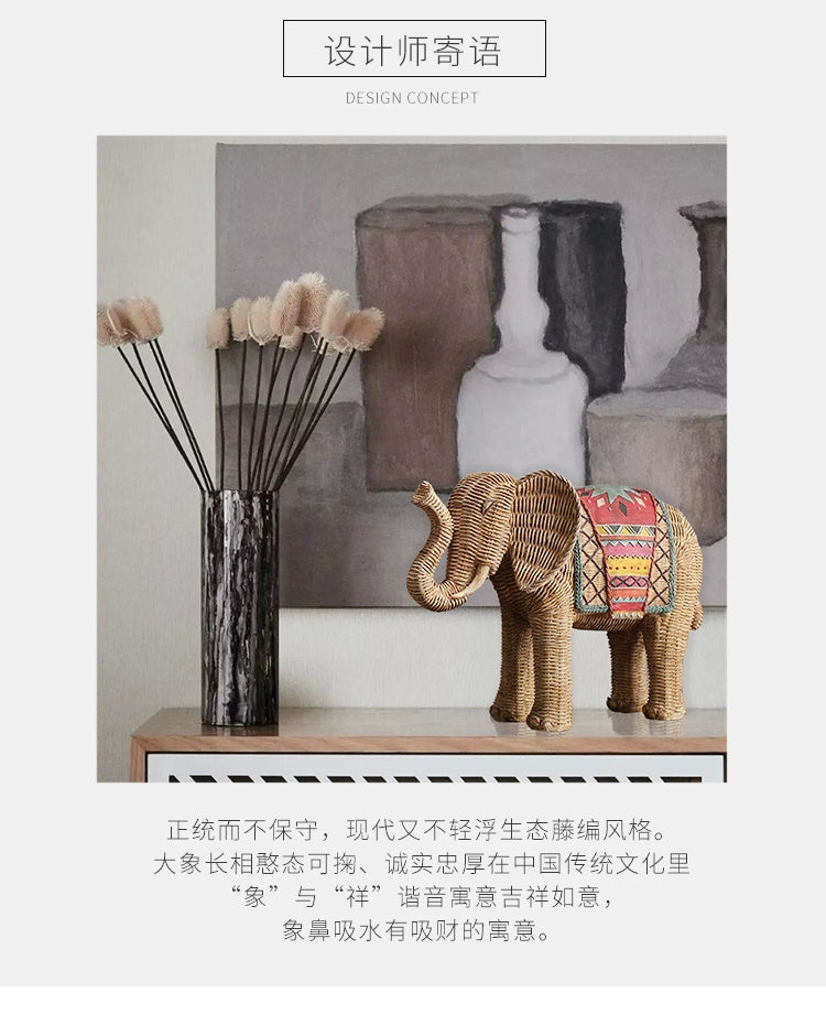 American Creative Rattan Pattern Elephant TV Cabinet Decoration Living Room Wine Cabinet Hallway Resin Artware Decorations Decoration