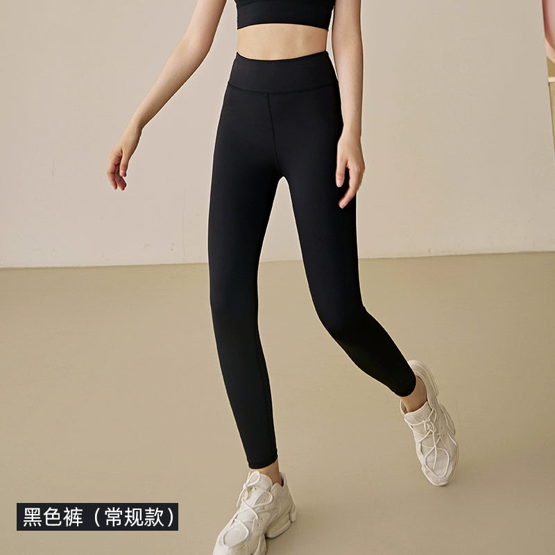 High Waist Stirrup Yoga Pants for Women - Seamless Elastic Workout Leggings with Hip Lift Design for Fall and Winter Fitness