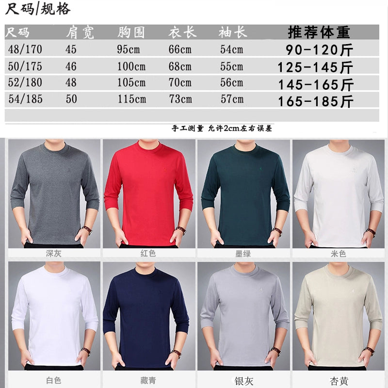 Cotton Long-Sleeve Half-Neck T-Shirt for Stylish Middle-Aged Dads