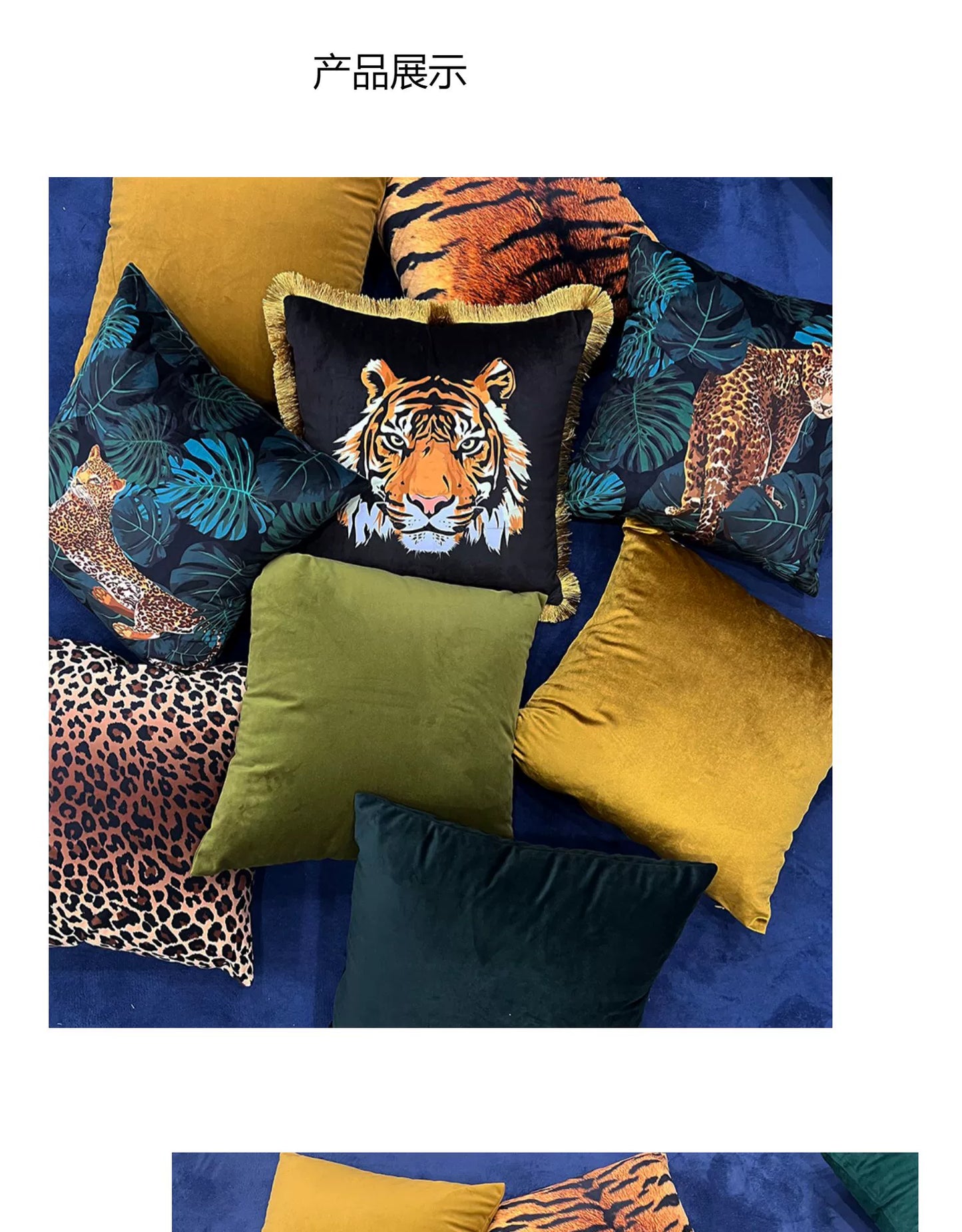 Retro Jungle Plant Golden Leopard Tiger Pattern Jungle Green Olive Green Pillow Cushion Leopard Pattern Tiger Head Bed & Breakfast Soft Outfit