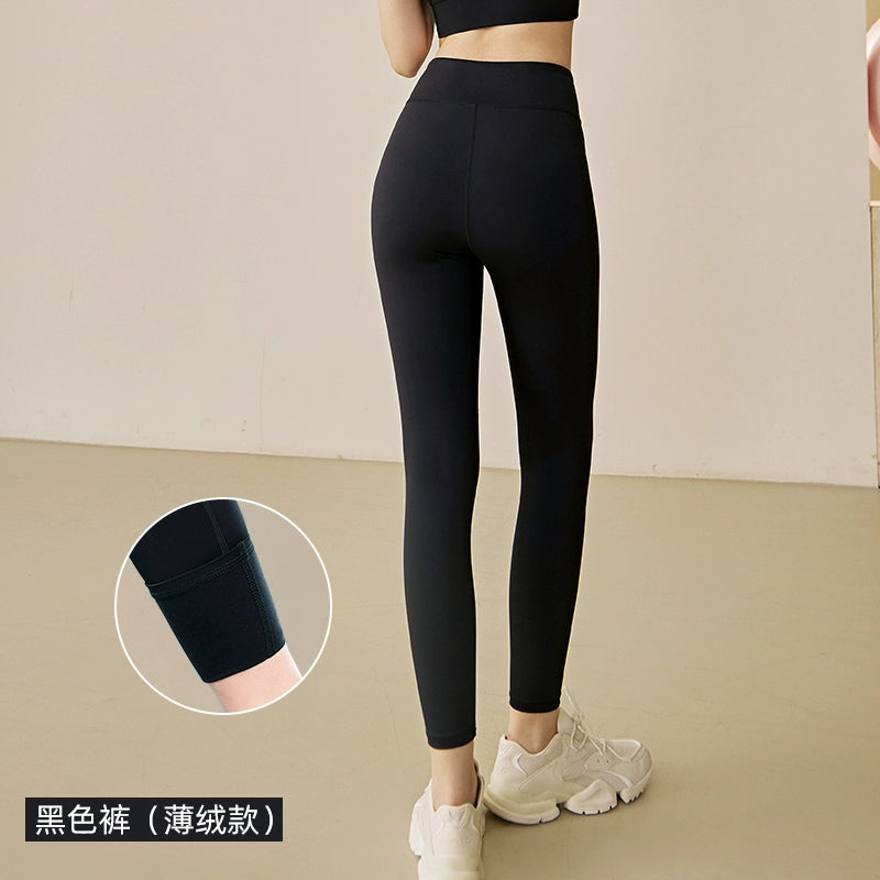 High Waist Stirrup Yoga Pants for Women - Seamless Elastic Workout Leggings with Hip Lift Design for Fall and Winter Fitness