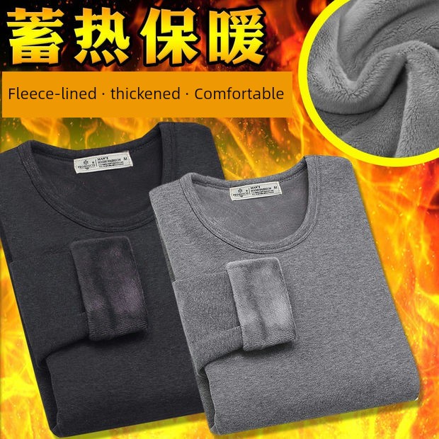 Men's Cozy Autumn Long Sleeve Thermal T-Shirt Set - 2 Pack