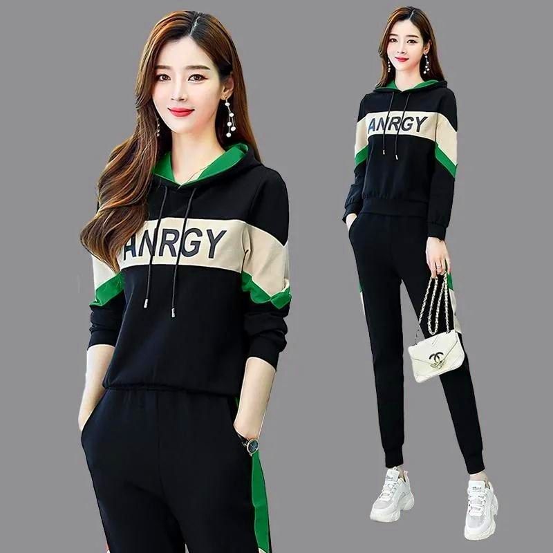 Spring and Autumn Sports Women's Suit 2023 New Korean Fashion Casual Temperament Age Reducing Two-piece Set