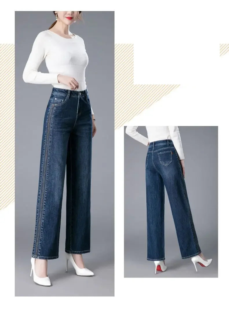 High Waist Stretch Straight Jeans Korean Fashion Streetwear Y2k Jean Women New Trousers Style Women's Clothes 2024 Reviews Many