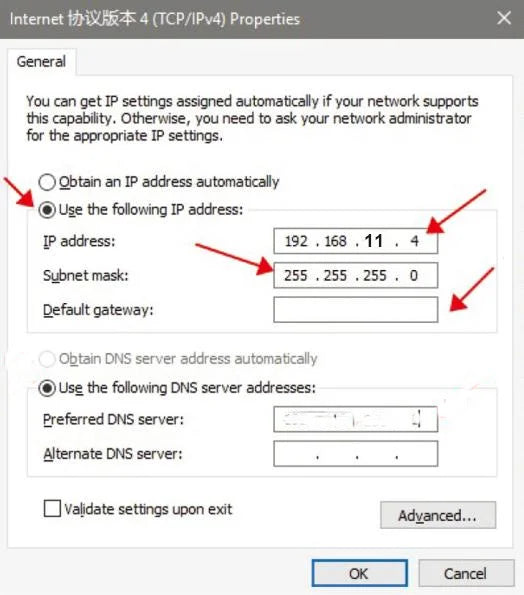 KuWFi Long-Range Outdoor Wi-Fi Extender – Signal Boosting Up to 1KM!