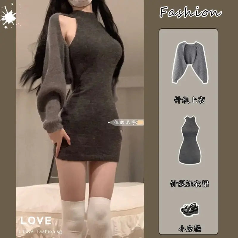 Chic Harajuku Hanging Neck Knitted Dress & Cardigan Set for Women - Slim Fit Two-Piece Outfit