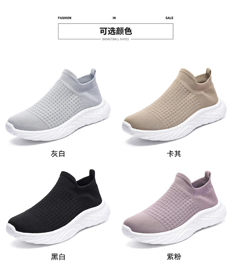 Elegant Women's Lightweight Slip-On Sneakers for Walking and Running