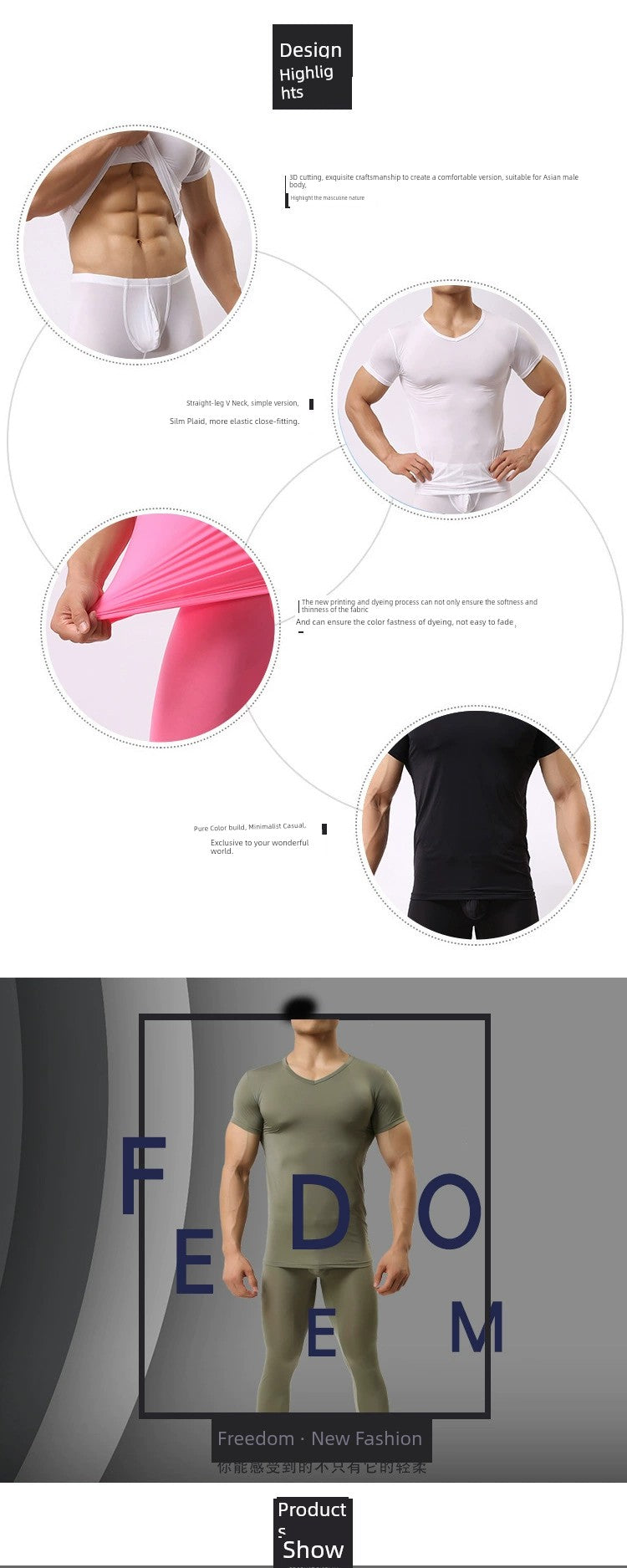 Men's Lightweight V-Neck Ice Silk Half Sleeve T-Shirt