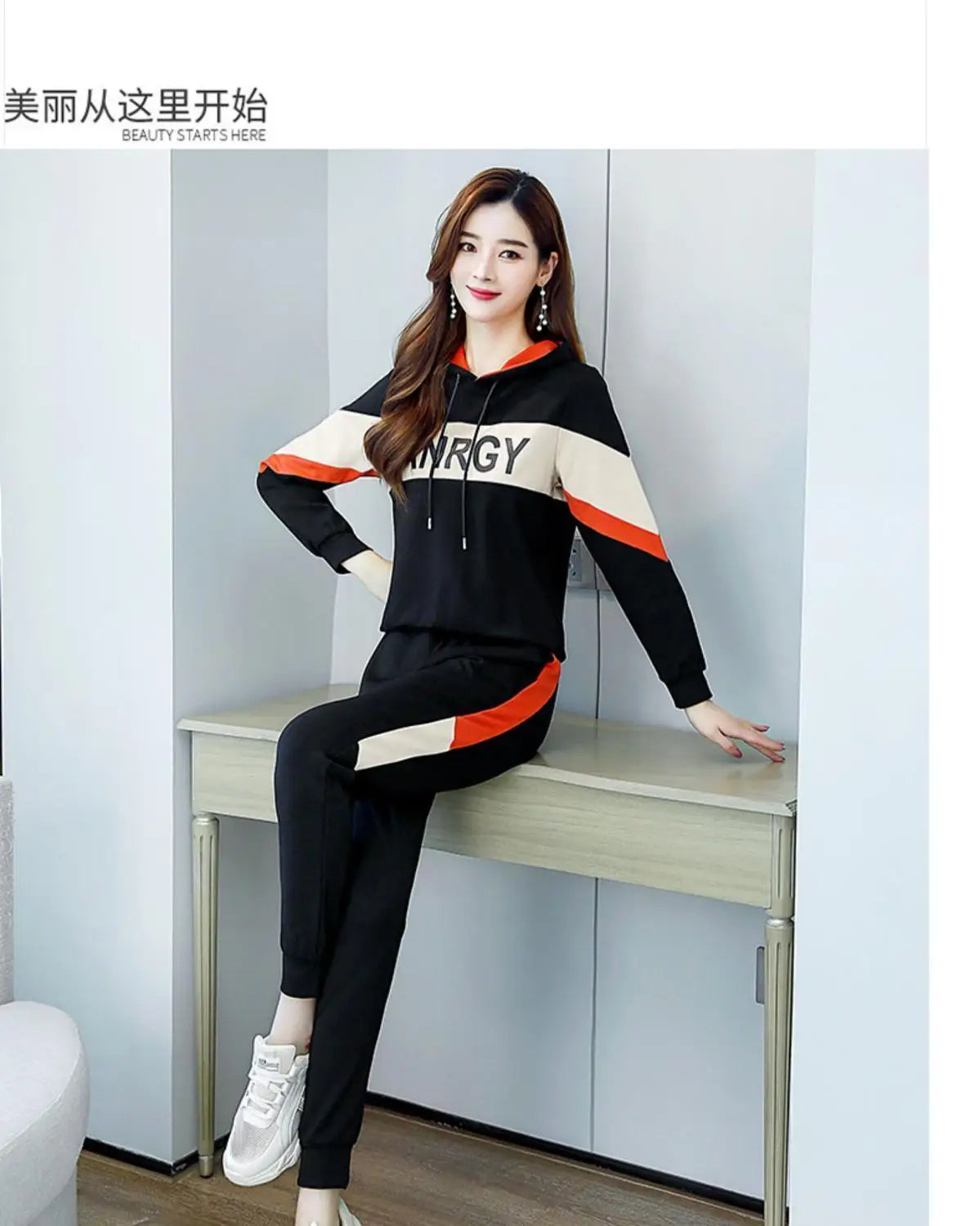 Spring and Autumn Sports Women's Suit 2023 New Korean Fashion Casual Temperament Age Reducing Two-piece Set