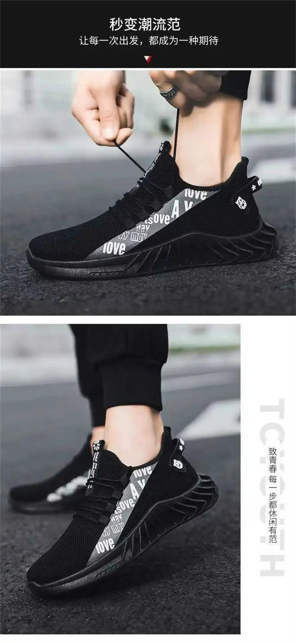 Luxury Men's Summer Sneakers - Round Nose Breathable Tennis Gym Casual Shoes