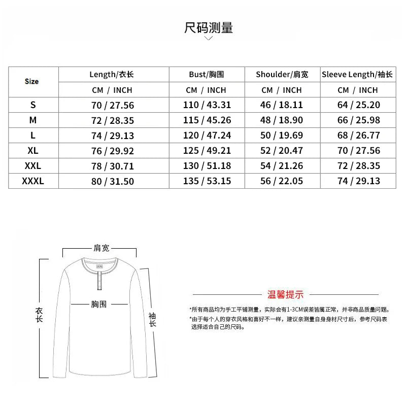 Men's Suede Button-Up Cardigan Jacket with Standing Collar for Spring and Autumn Casual Wear