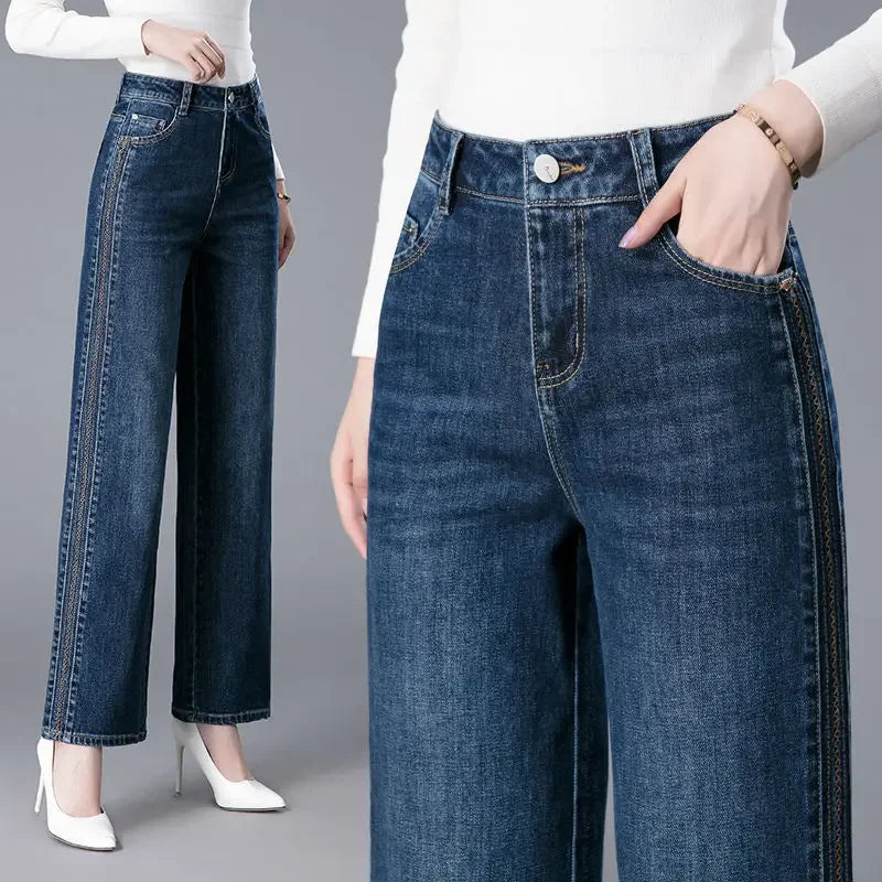 High Waist Stretch Straight Jeans Korean Fashion Streetwear Y2k Jean Women New Trousers Style Women's Clothes 2024 Reviews Many