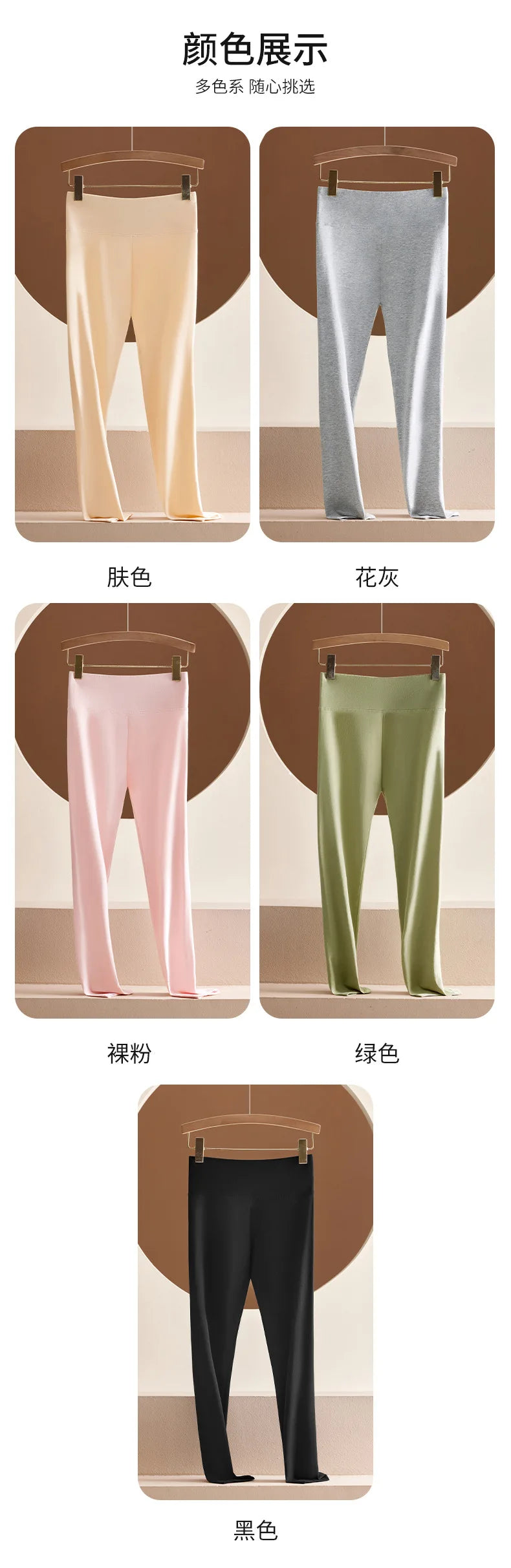 Women’s High Waisted Cotton Bodycon Leggings for Winter Sports and Gym Activities