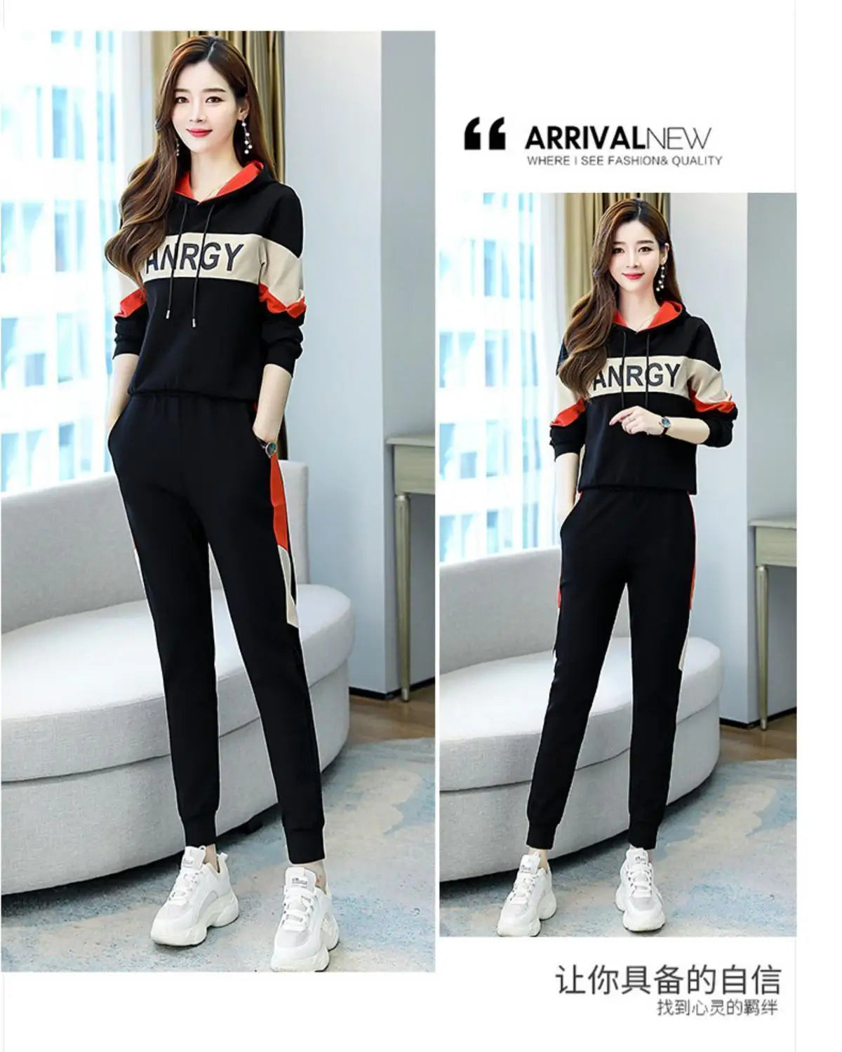 Spring and Autumn Sports Women's Suit 2023 New Korean Fashion Casual Temperament Age Reducing Two-piece Set